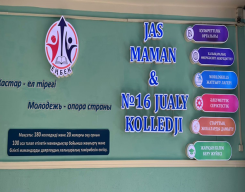asd